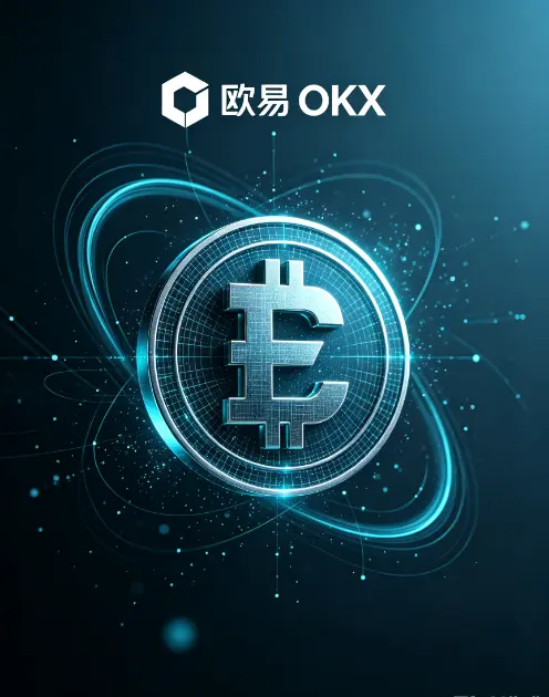 欧亿30种法币出入金实操：USDT买币充值零卡顿教程2026